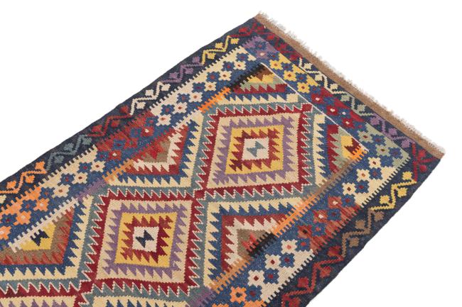 Kilim Afegão - 2