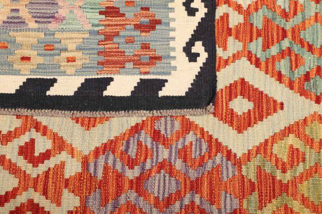 Kilim Afghan - 4