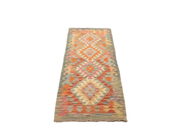 Kilim Afghan - 1