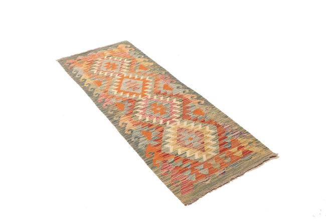 Kilim Afghan - 2