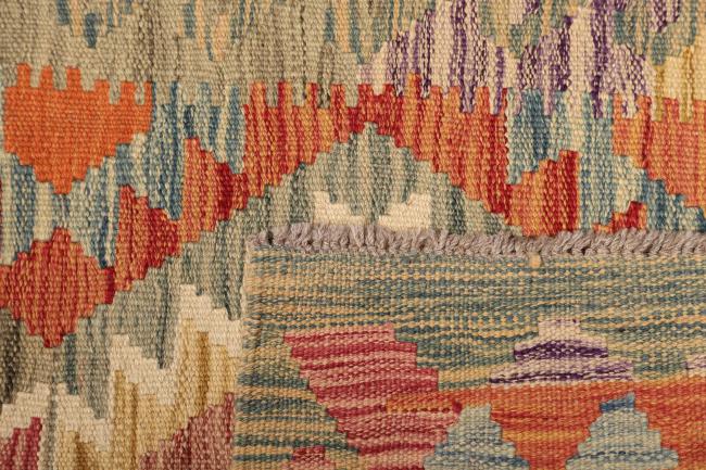 Kilim Afghan - 4