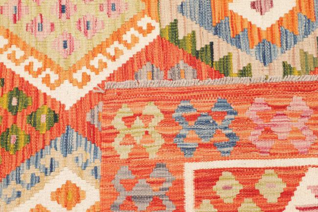 Kilim Afghan - 4