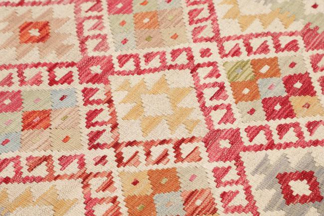 Kelim Afghan - 3