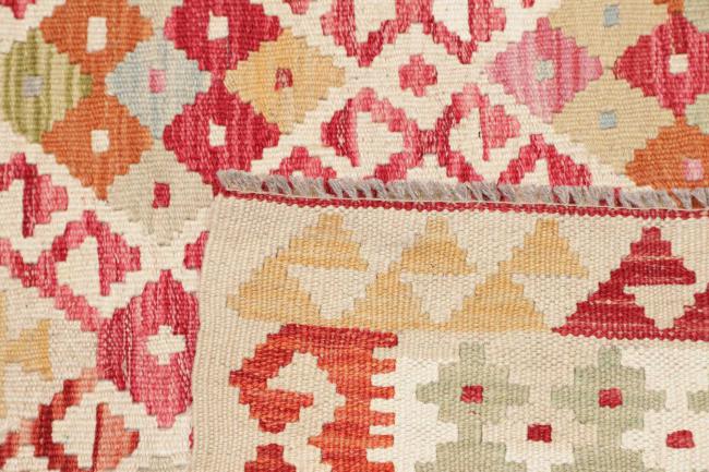 Kelim Afghan - 4