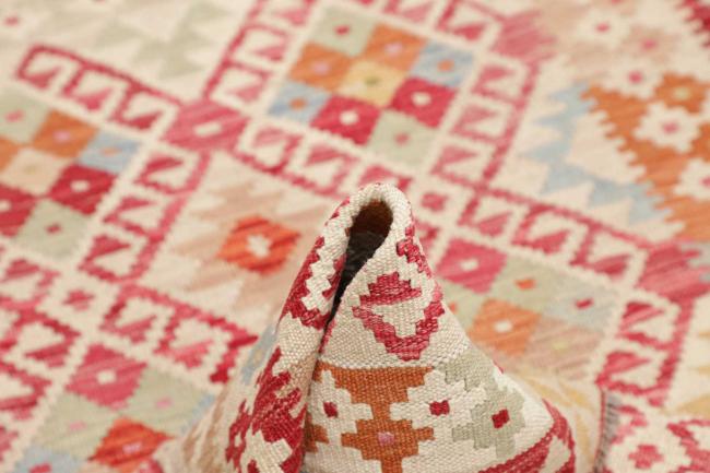 Kelim Afghan - 5