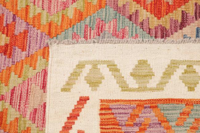 Kilim Afghan - 4