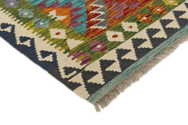 Kilim Afegão - 2