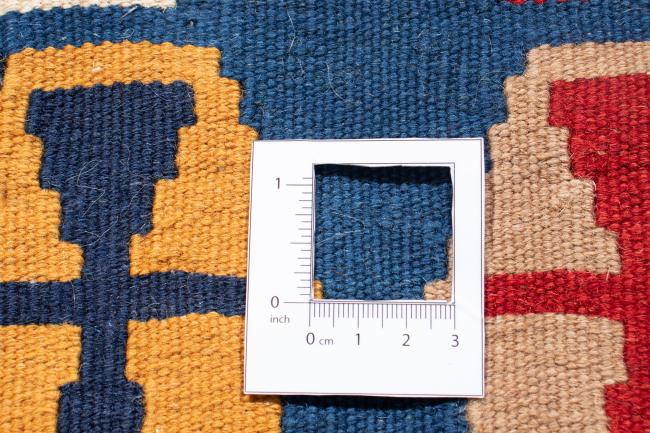 Kilim Fars - 4