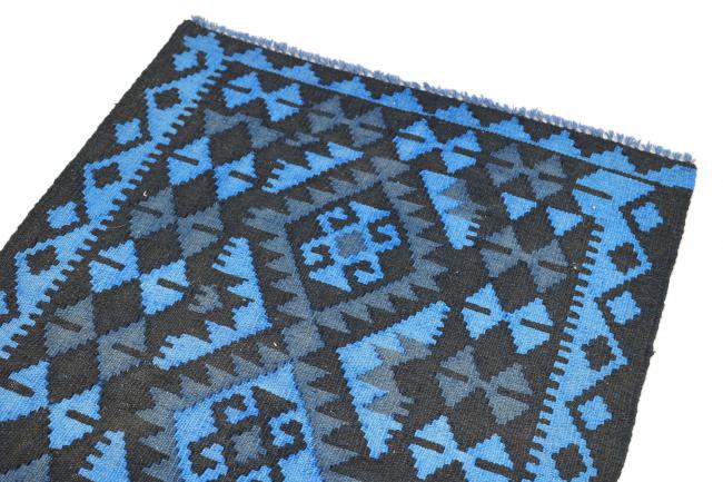 Kilim Afgán Heritage Limited - 2