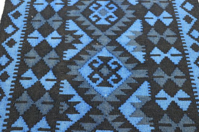 Kilim Afgán Heritage Limited - 3