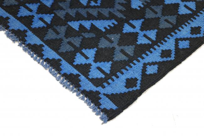 Kilim Afgán Heritage Limited - 4