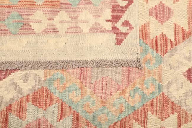 Kilim Afghan - 4