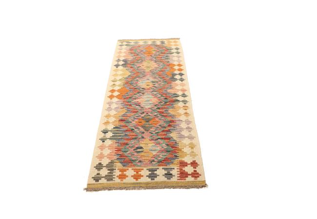 Kilim Afghan - 1