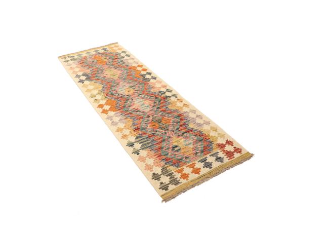 Kilim Afghan - 2