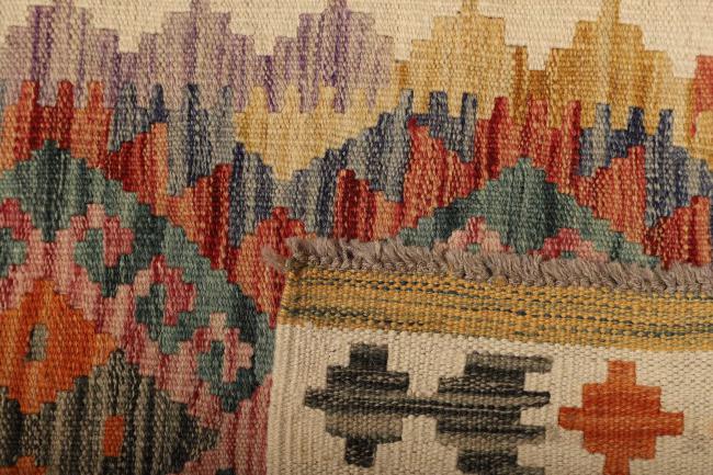 Kilim Afghan - 4