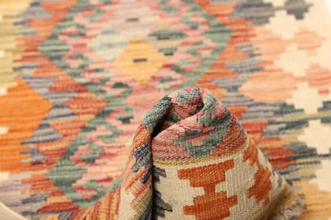 Kilim Afghan - 5