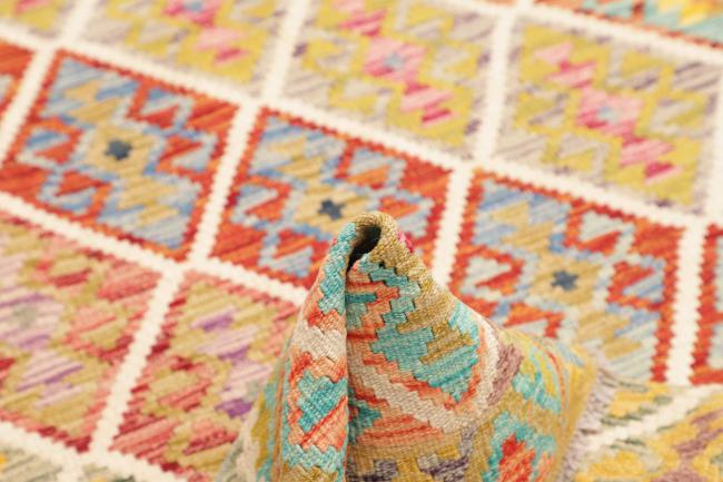 Kilim Afghan - 5