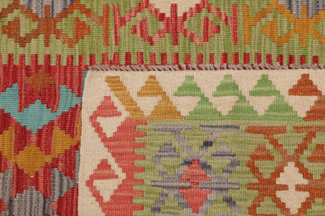 Kilim Afghan - 4