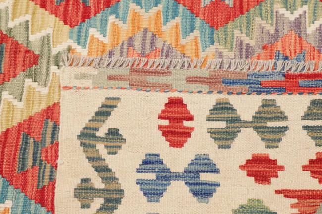 Kelim Afghan - 4
