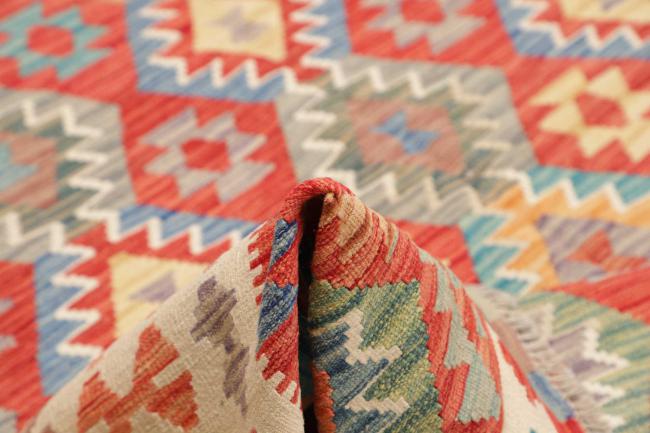 Kelim Afghan - 5