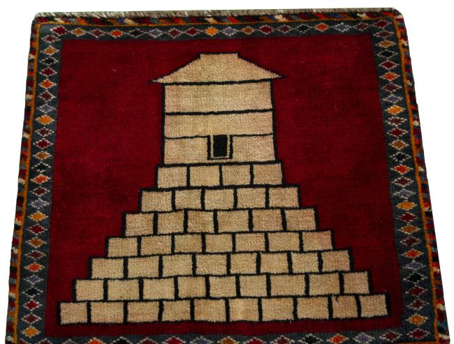 Shiraz - 3