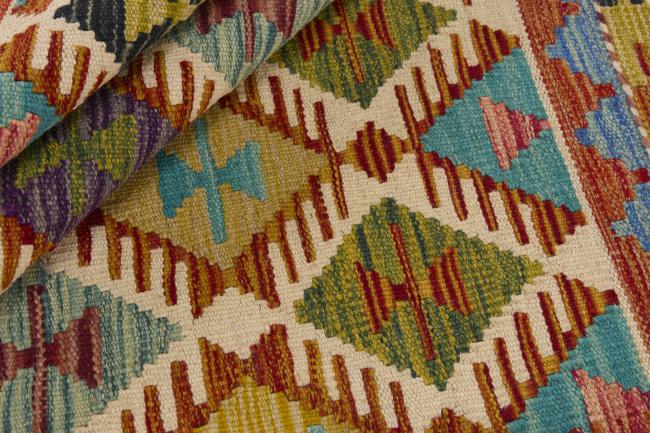 Kilim Afgán - 1