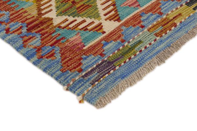 Kilim Afgán - 2