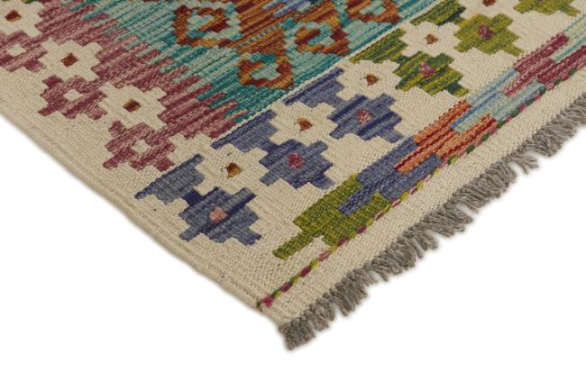 Kilim Afegão - 2