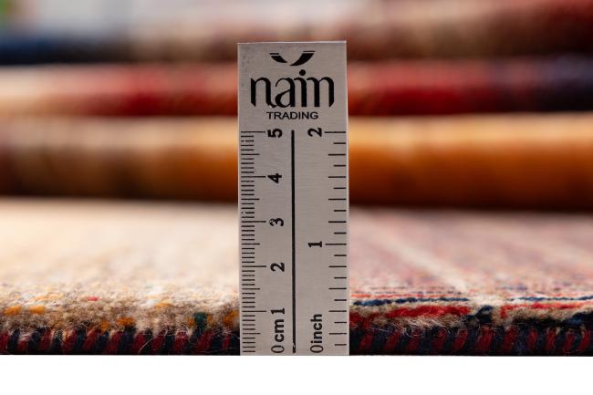 Persa Gabbeh Loribaft Atash - 9