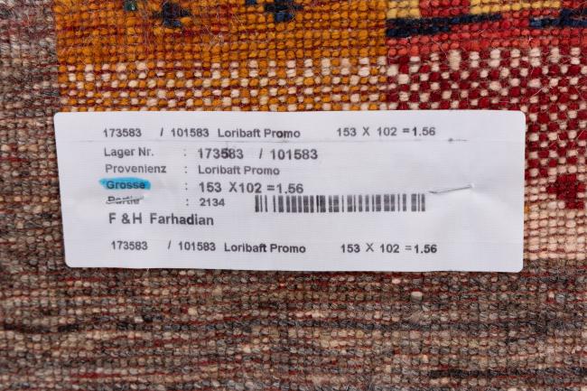 Persia Gabbeh Loribaft Atash - 9