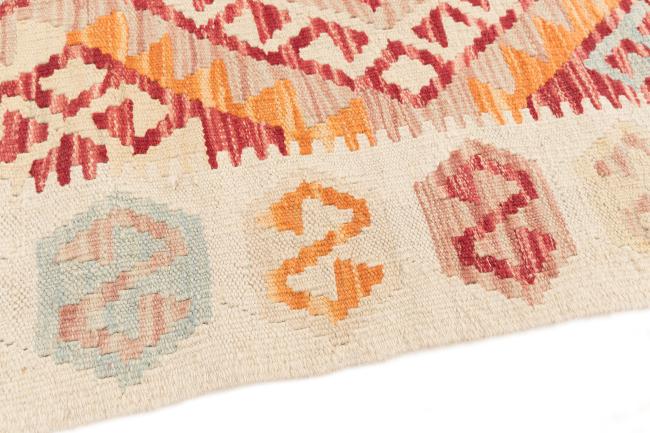 Kilim Afegão - 3