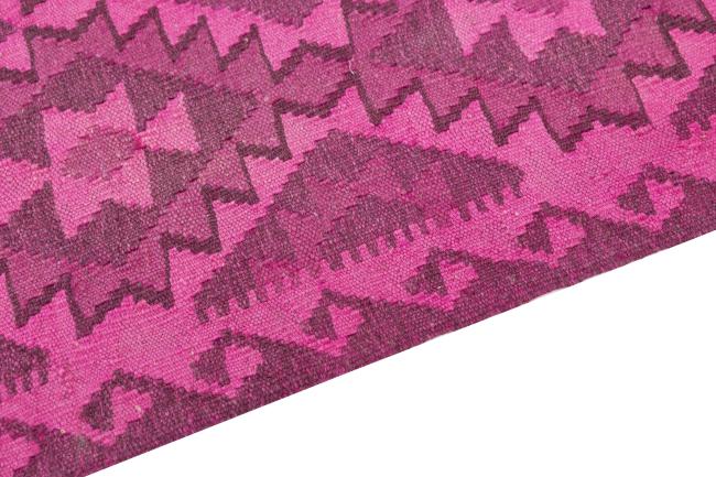 Kelim Afghan Heritage - 3