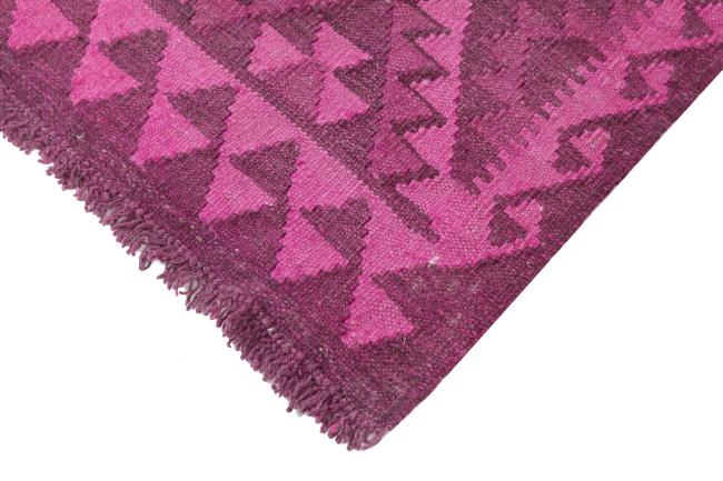 Kelim Afghan Heritage - 4