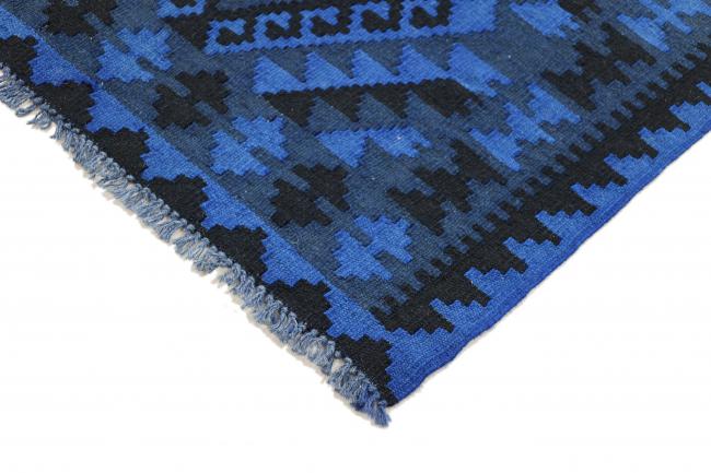 Kilim Afgán Heritage Limited - 4