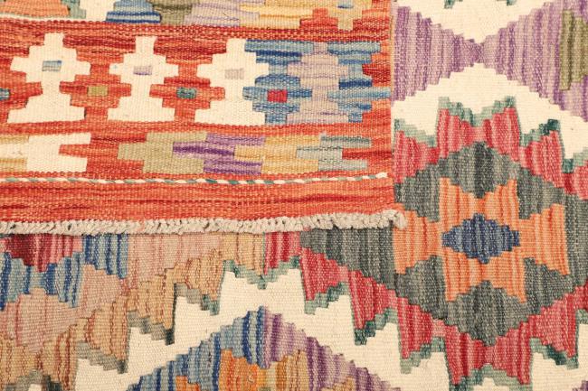 Kilim Afghan - 4