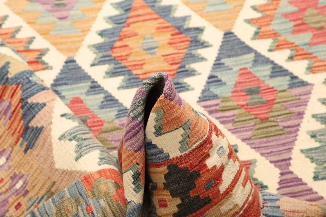 Kilim Afghan - 5