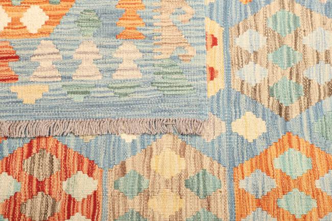 Kilim  Afghan - 4