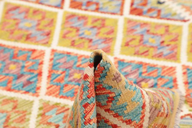 Kilim Afghan - 5