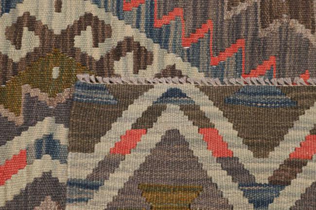 Kilim Afghan - 4