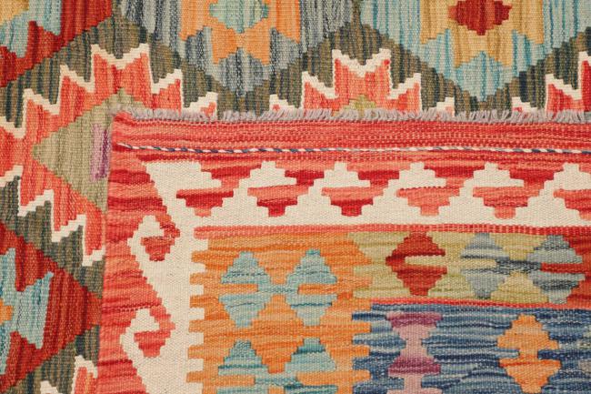 Kelim Afghan - 4