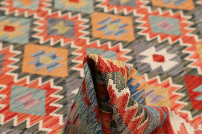 Kelim Afghan - 5