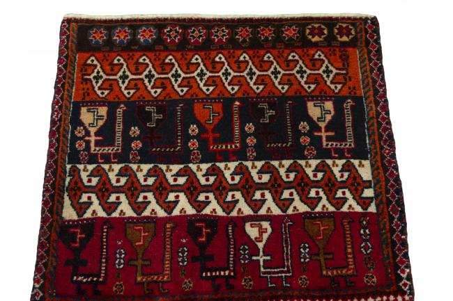 Shiraz - 3