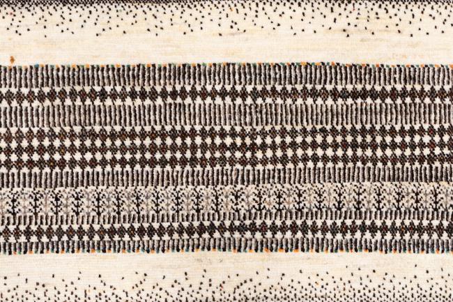 Persa Gabbeh Loribaft Atash - 7