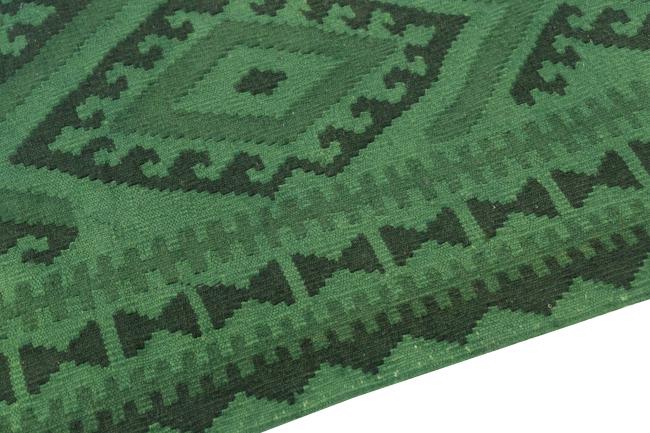 Kilim Afghan Heritage - 3