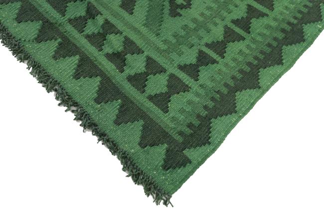 Kilim Afghan Heritage - 4