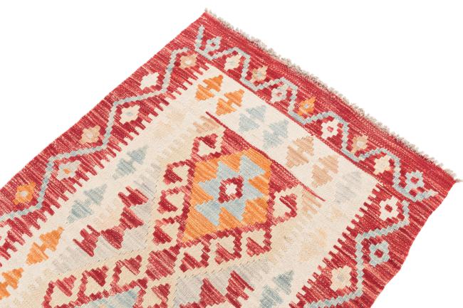 Kilim Afegão - 2