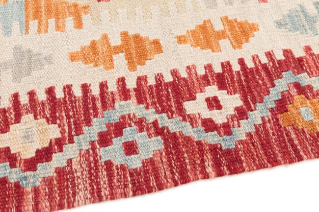 Kilim Afegão - 3