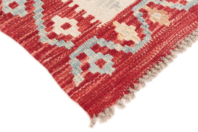 Kilim Afegão - 4