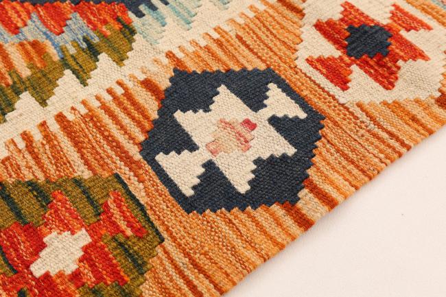 Kilim Afegão - 3