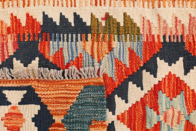 Kilim Afegão - 4